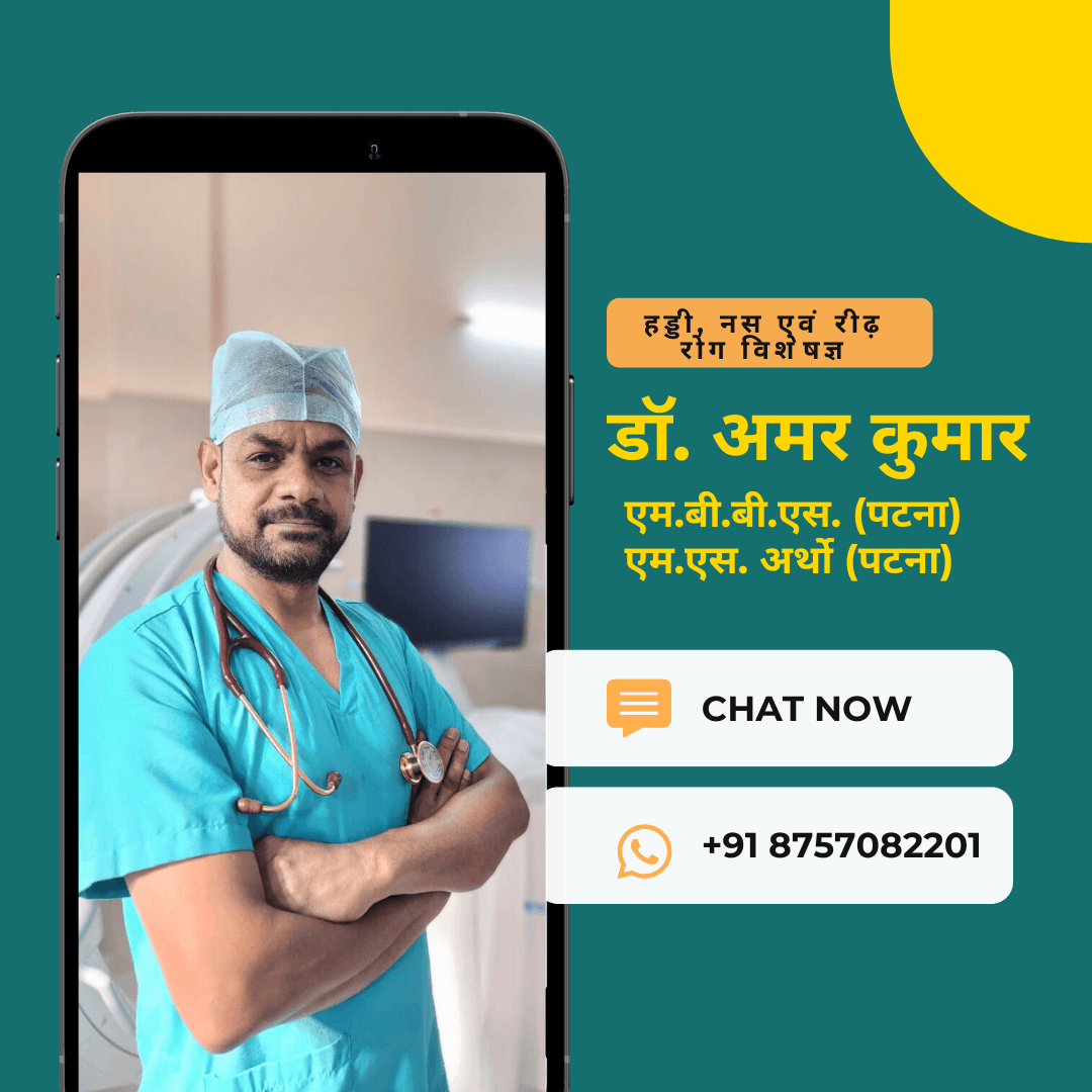 Hospital illustration